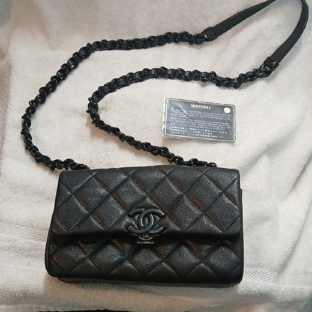 Chanel Black Quilted Crossbody Bag with Braided Chain